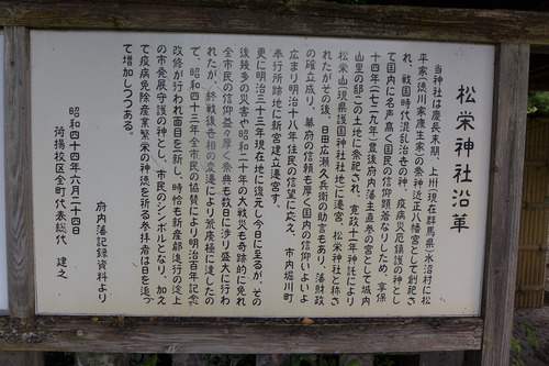 P1250143