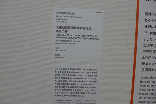 P1370267