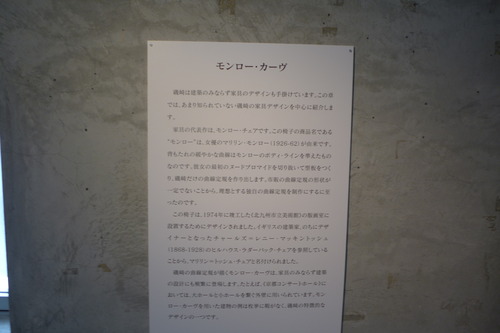 P1250381