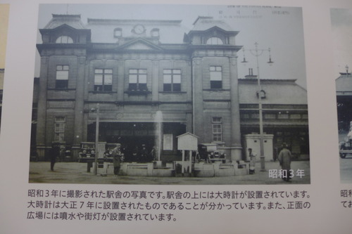 P1070488