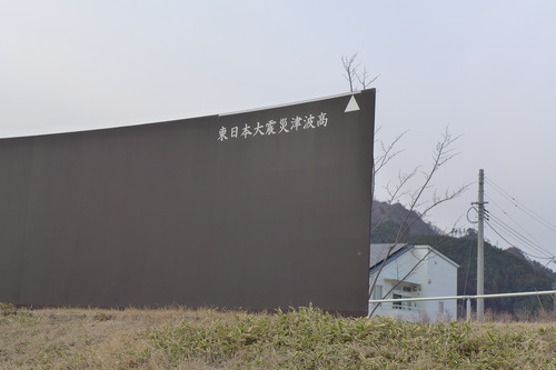 P1070240