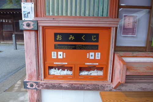 P1070341