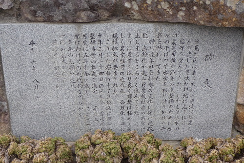 P1540001