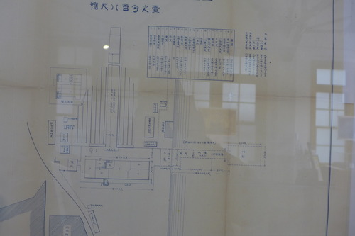 P1070481