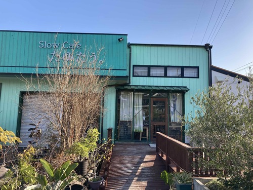 20260126スローカフェ「たゆたう」（五島市福江島）平戸市生月町博物館島の館館長中園成生先生、長崎県世界遺産担当の伊藤晴子学芸員と交流！！