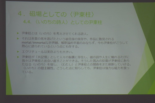 P1080398