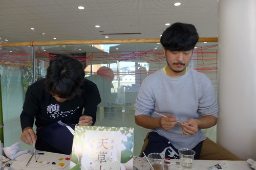 P1360941
