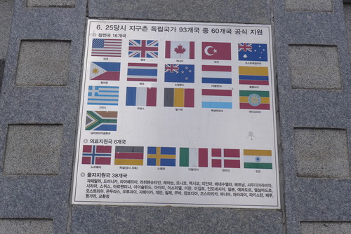 P1550509