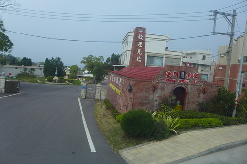 P1430452