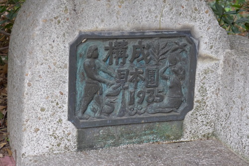 P1160812