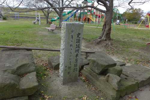 P1500298
