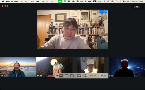 スクリーンショット 2026-04-08 19.03.11