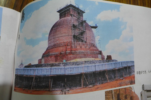 P1200197