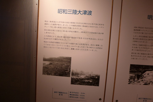 P1070290