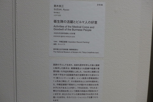 P1370227