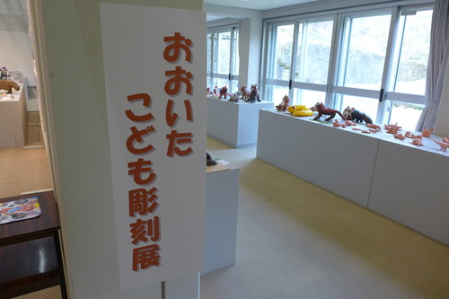 P1010371