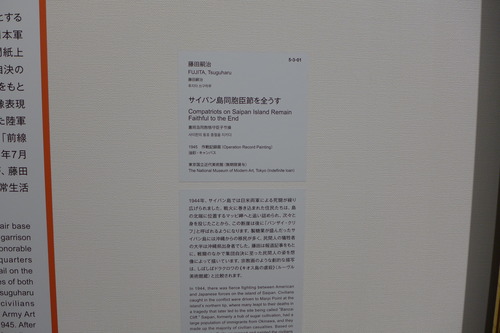 P1370274