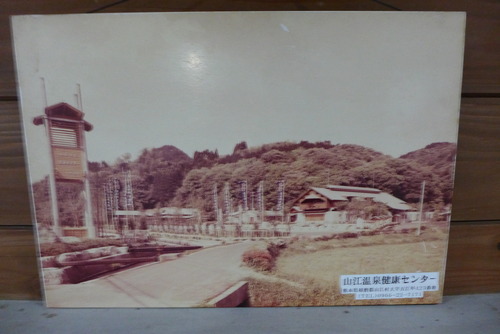 P1520366