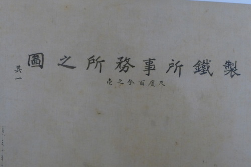 P1490928