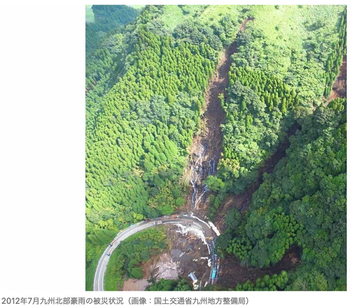 スクリーンショット 2025-11-26 15.52.03