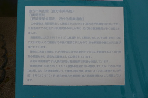 P1500564
