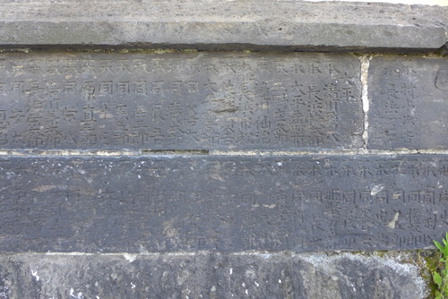 P1540234