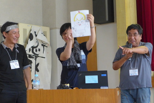 P1120956 のコピー