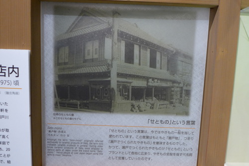 P1350811
