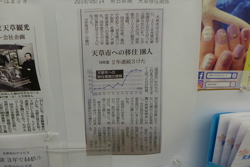 P1020610