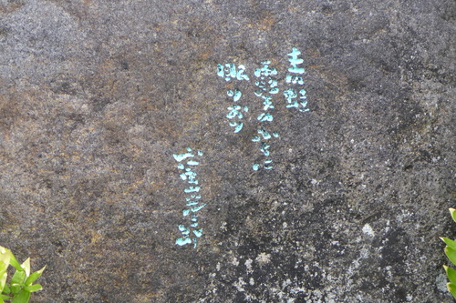 P1120976