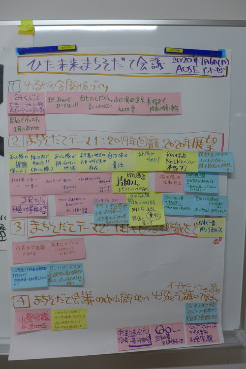 P1550479