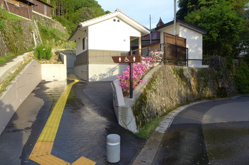 P1110328