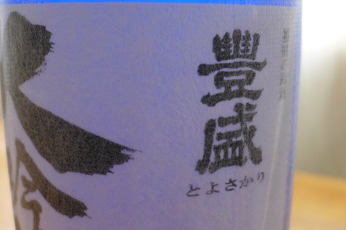 P1070203