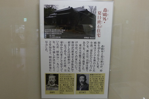 P1380604
