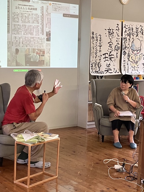 CF28F1FE-8767-4570-92EC-B1B41B2AAB3E