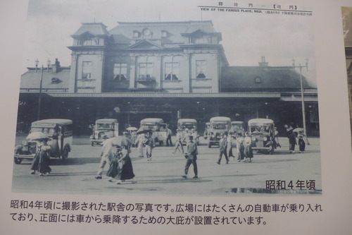 P1070489