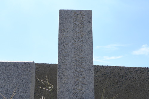 P1320640