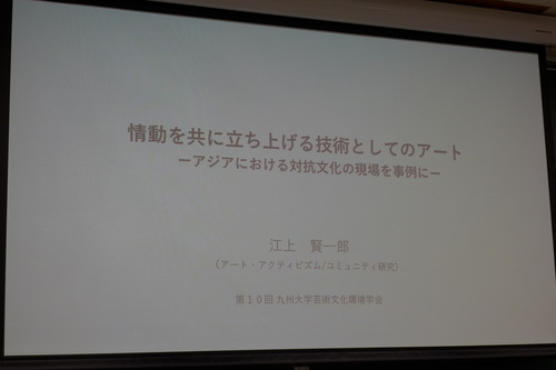 P1410343