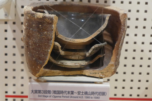 P1350933