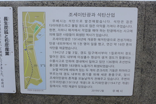 P1090983
