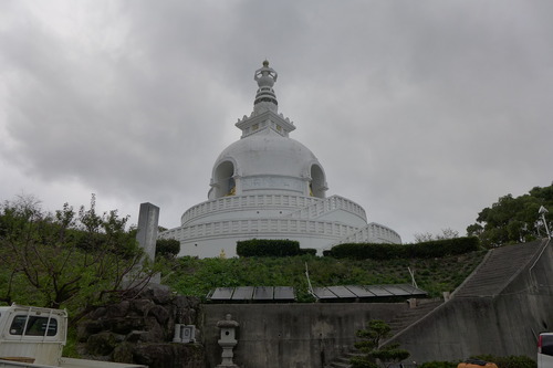 20241117別府の日本山妙法寺仏舎利塔を参詣！