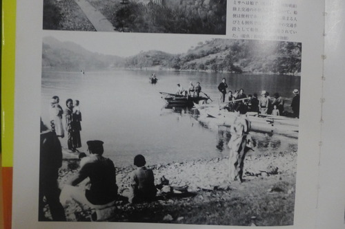 P1430800