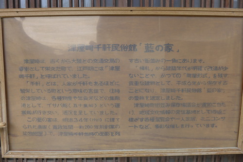 P1060947