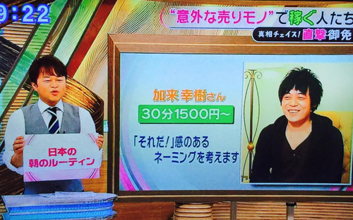 スクリーンショット 2019-02-26 23.20.57