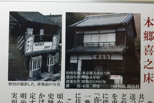 P1380617