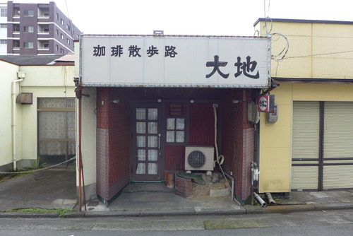 P1020149