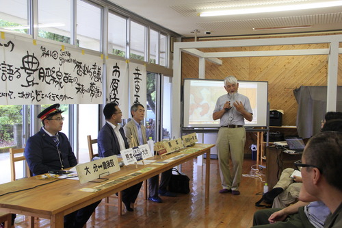 20250811  講演会その１