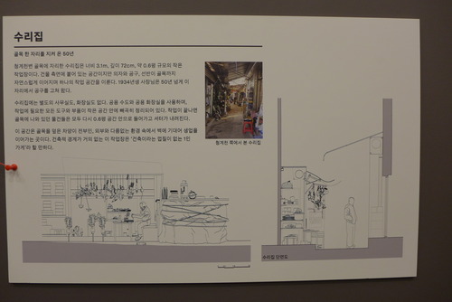 P1560102