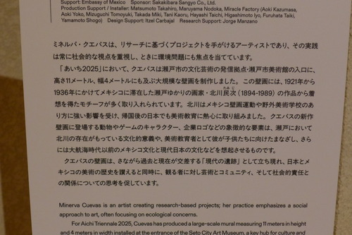 P1340957