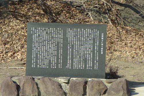 P1440657